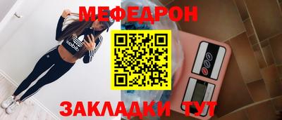 шишки Обь
