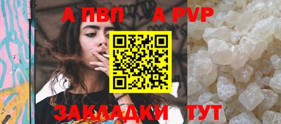 твердый Нягань