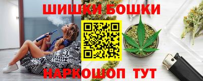 экстази Обнинск