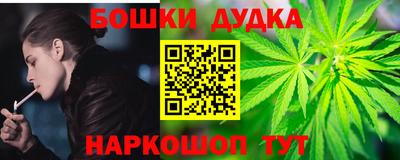экстази Обнинск