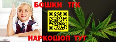 экстази Обнинск