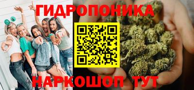 экстази Обнинск