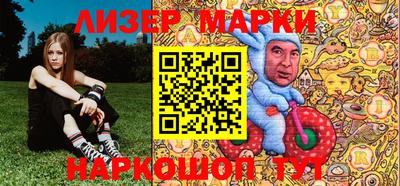 экстази Обнинск