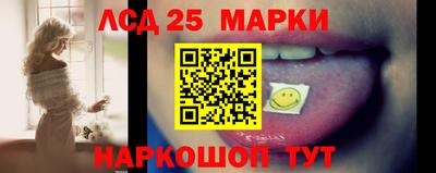 экстази Обнинск