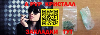 экстази Обнинск