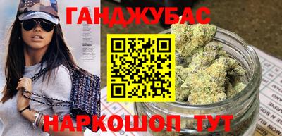 твердый Нягань