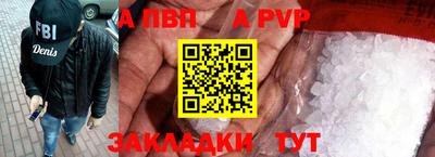 твердый Нягань