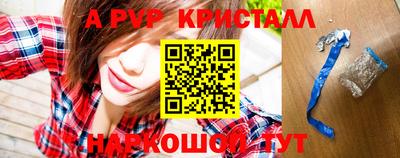 экстази Обнинск