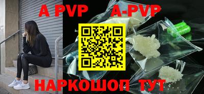 экстази Обнинск