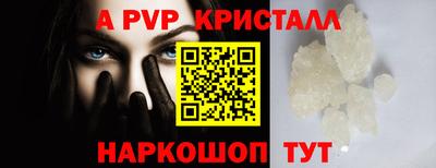 твердый Нягань