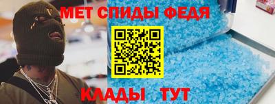 твердый Нягань
