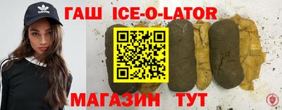 экстази Обнинск
