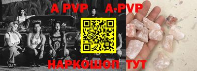 экстази Обнинск