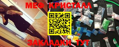 твердый Нягань