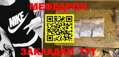 твердый Нягань