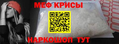 шишки Обь